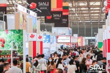 SIAL国际食品展的举办，期待更好地满足中国市场的需求